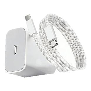 正品 欧炫适用苹果17充电器原装 顺丰速递 iPhone17promax手机充电头17air快充16数据线60w 官方45W快充