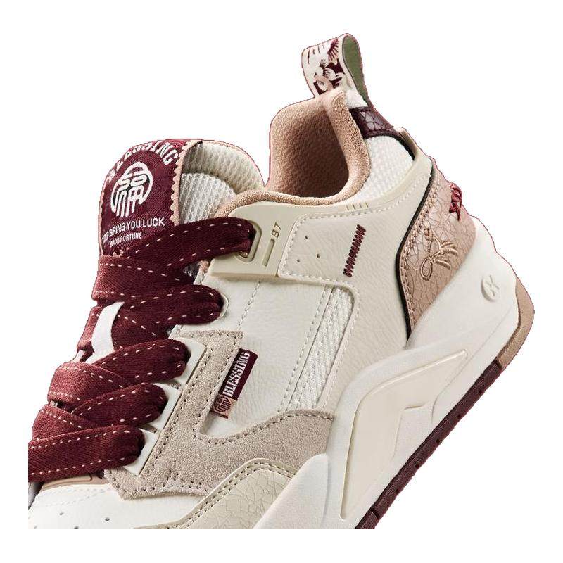 【王鹤棣同款】特步新晖情侣经典板鞋2026春季男鞋运动鞋女鞋