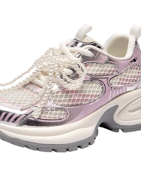 百丽女鞋芭蕾风运动老爹鞋夏季新款透气网面厚底休闲鞋B2622BM5