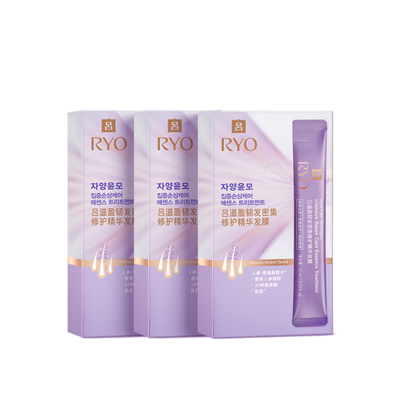 吕氨基酸精华发膜密集修护