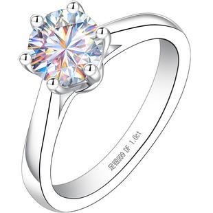 999纯银戒指女999银莫桑钻钻戒闭口求婚2026新款情人节礼物送女友