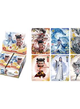 2026卡游爆款哪吒卡片闹海魔童敖丙灵焰包卡牌电影稀有热卖收藏卡