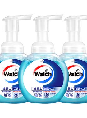 威露士泡沫抑菌专用大瓶洗手液525ml泡泡健康滋润家用泡沫型300ml