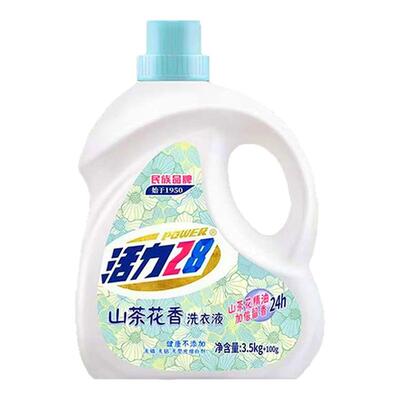 活力28洗衣液山茶花香强效除菌留香持久香氛去污护色洗衣液bb