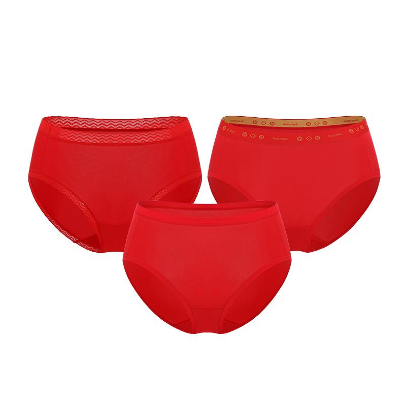 全棉时代红色内裤本命年男女内裤中腰情侣秋冬透气短裤蛇年本命年