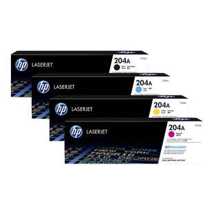 CF512A CF513A彩色 适用惠普M154A 原装 M180n 惠普CF510a硒鼓HP204A硒鼓CF511A 154NW M181fw打印机硒鼓