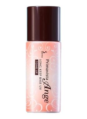 【百亿补贴】苏菲娜隔离防晒面部提亮持妆控油保湿妆前乳官方正品