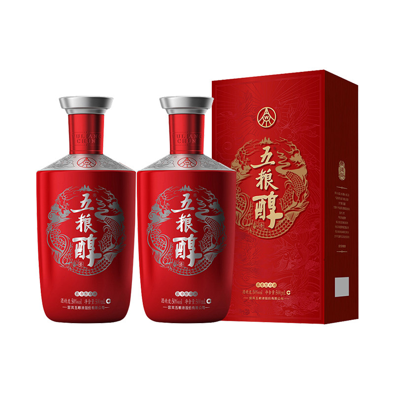 购酒网 五粮醇红装50度浓香型白酒500ml*2瓶 宜宾五粮液股份公司