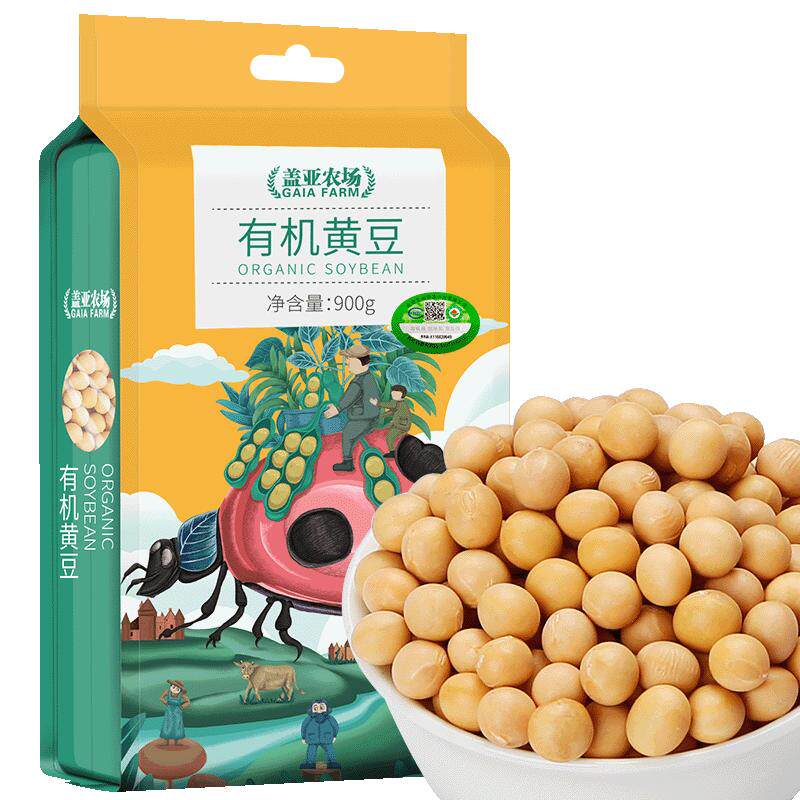 盖亚农场东北非转基因新有机黄豆打豆浆专用900g农家自种大豆批发