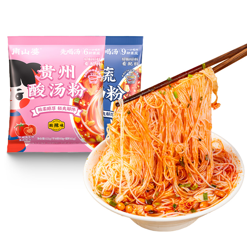 南山婆贵州酸汤粉121g/袋