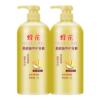 蜂花护发素男女士柔顺顺滑毛躁干枯品牌正品峰花牌官方旗舰店官网