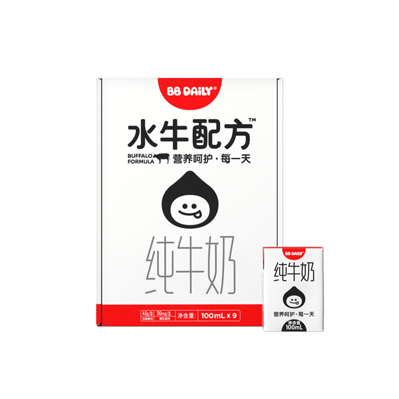 【百补】隔壁刘奶奶BBDaily水牛配方纯牛奶100ml*9盒宝宝高钙牛奶