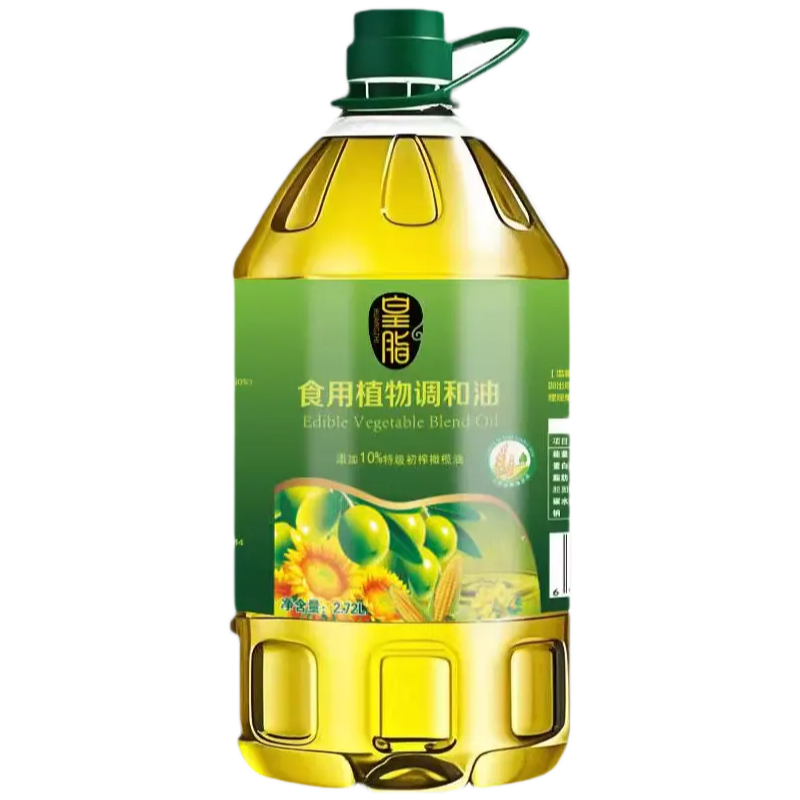 皇脂添加特级初榨橄榄油家用营养食用植物油2.72升/5升