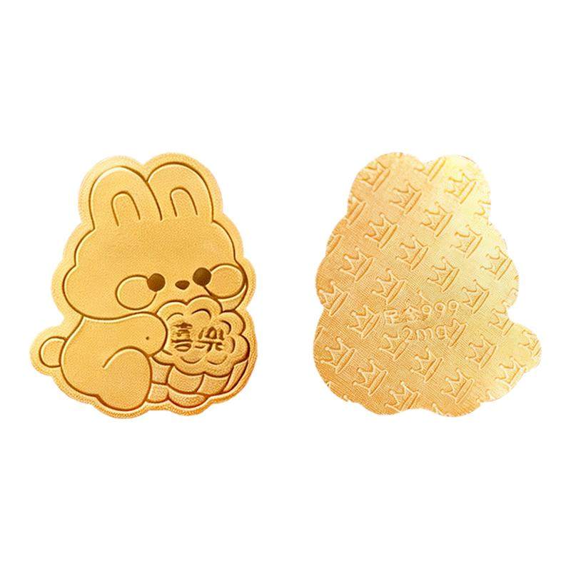 喜乐兔手机黄金贴女黄金片足金999招财金片手机装饰创意生日礼物,黄金,黄金片/手机黄金贴,淘宝优惠券,粉丝福利购,淘宝优惠卷