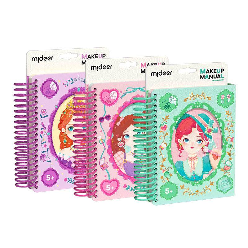 mideer弥鹿手工儿童diy制作公主化妆书6岁女孩生日孩子礼物玩具,玩具/童车/益智/积木/模型,手工创意粘贴类,淘宝优惠券,粉丝福利购,淘宝优惠卷