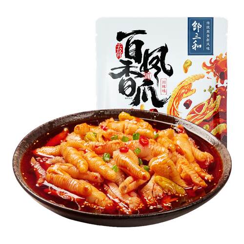 邹三和无骨鸡爪手工剔骨川辣