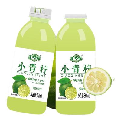 汇哆乐小青柠果汁柠檬清爽饮品