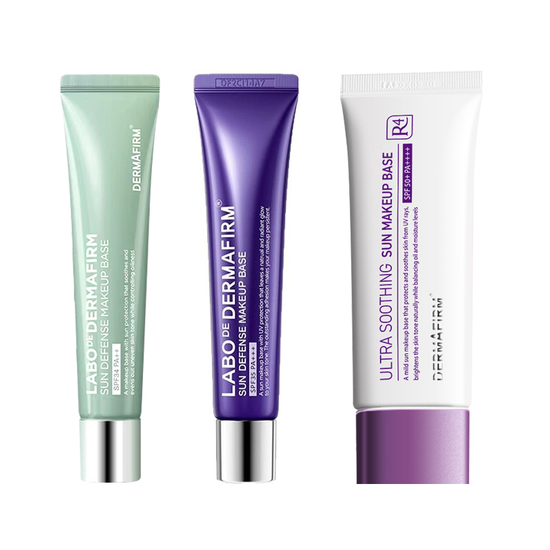 能养肤的隔离~德妃紫苏隔离霜妆前乳防晒遮瑕打底三合一防紫外线