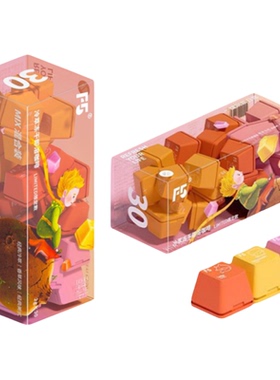 F5咖啡超即溶冷萃冻干黑咖啡小王子限定款Limited三风味混合30颗