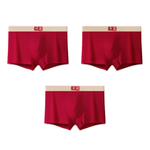男士 2026新款 属马年男款 芬腾本命年纯棉红色内裤 男生结婚平角短裤