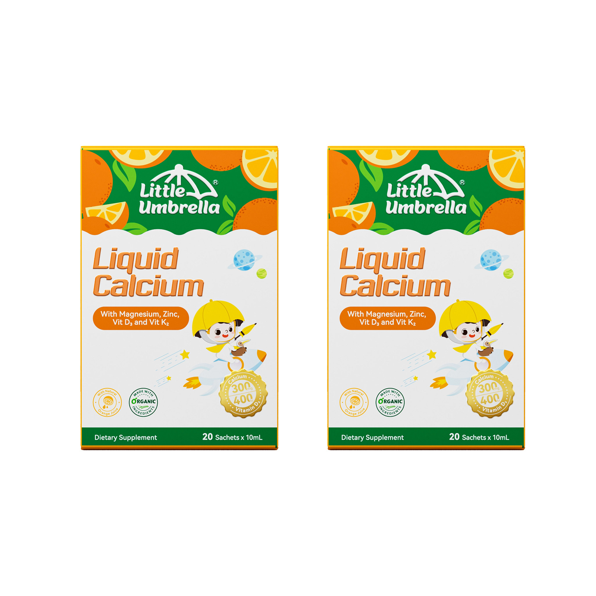 【百亿补贴】2盒装小小伞有机钙镁锌300mg钙儿童婴儿宝宝婴幼儿d3