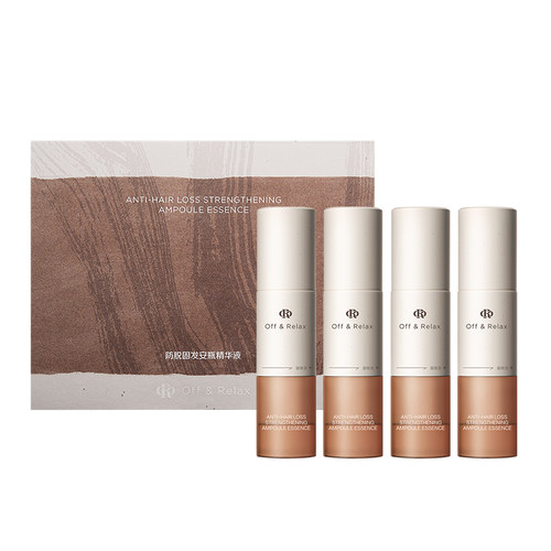 【秦岚同款】OffRelax防脱焕发安瓶强韧发根防掉发头皮精华液
