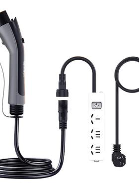 零跑B10C11A10新能源随车充放电一体枪便携式户外放电插排充电枪