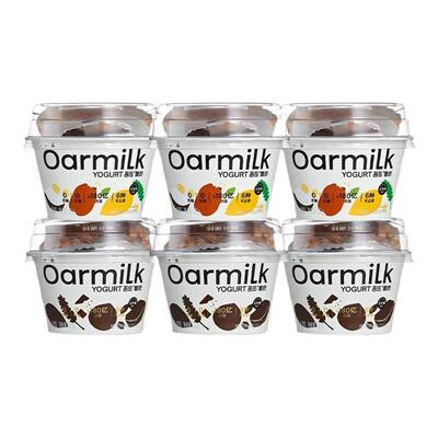 Oarmilk吾岛酸奶格兰诺拉0蔗糖酸奶黑巧克力谷物无蔗糖拌酸奶120g