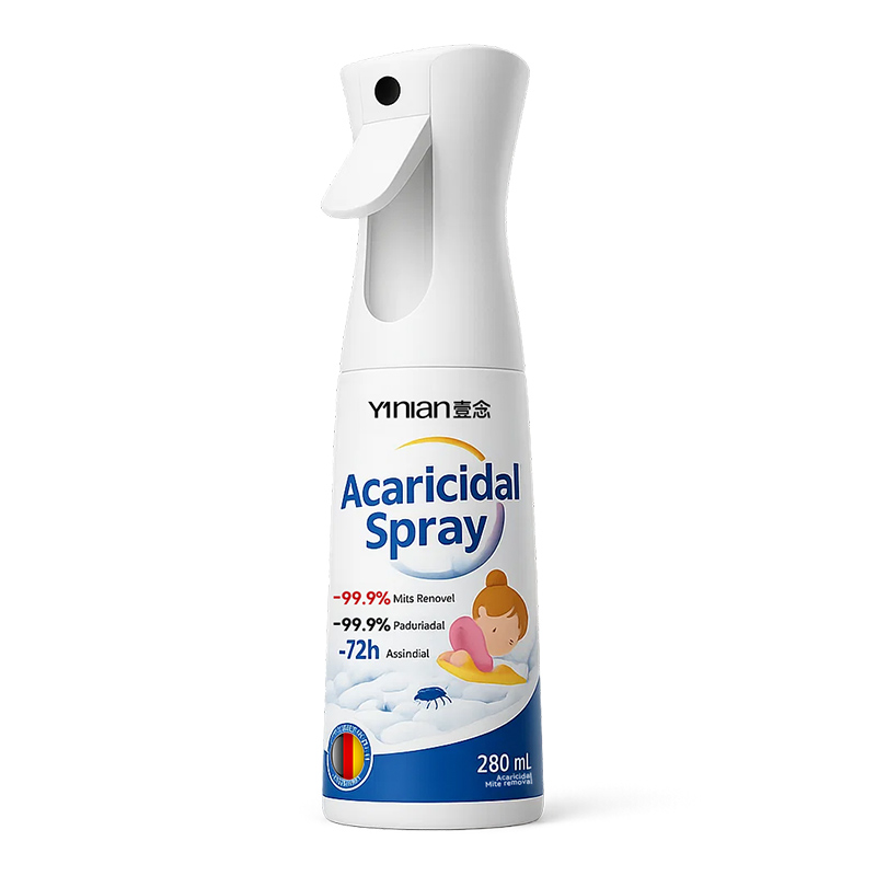 全网热销100w+【爆款除螨喷雾】