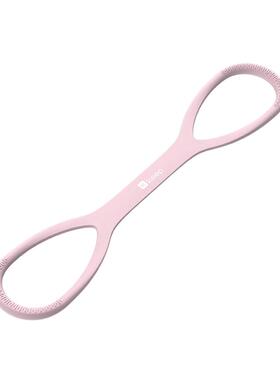 Keep八字拉力器女拉力绳练背弹力带开背弹力绳家用健身运动器材男