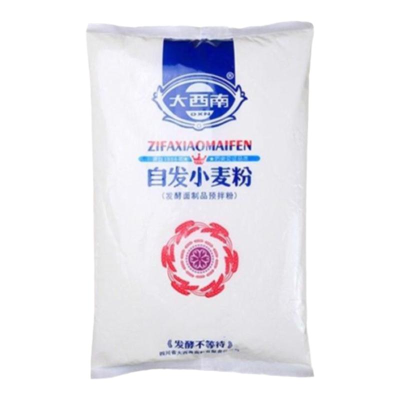 包子馒头粉无需发酵无需酵母