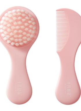 十月结晶婴儿梳子软毛刷套装幼儿男女宝宝胎毛梳头+小方巾口水巾