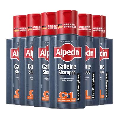 alpecin欧倍青德国咖啡因