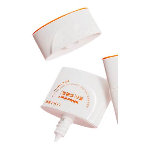 高姿美白防晒霜精华防晒乳养肤