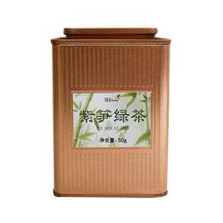 顾渚紫笋明前头采2025长兴大唐贡茶院正宗紫笋绿茶50g罐装特级茶