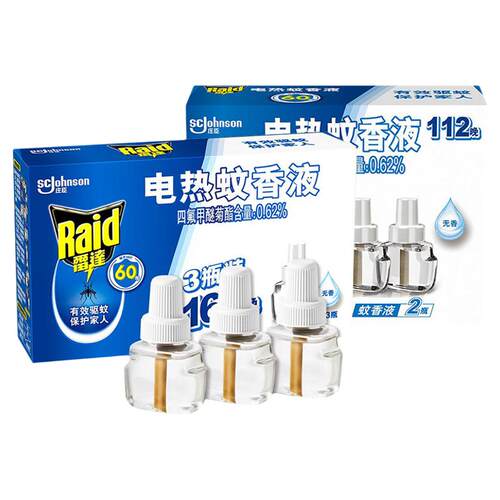 雷达电热蚊香液家用套装