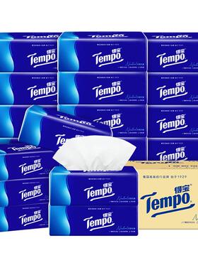 Tempo得宝抽纸经典无香4层加厚90抽18包软抽面巾餐巾纸湿水家用DT