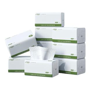 月半弯大包抽纸巾餐巾纸家用卫生纸擦手纸面巾纸整箱实惠纸巾批发