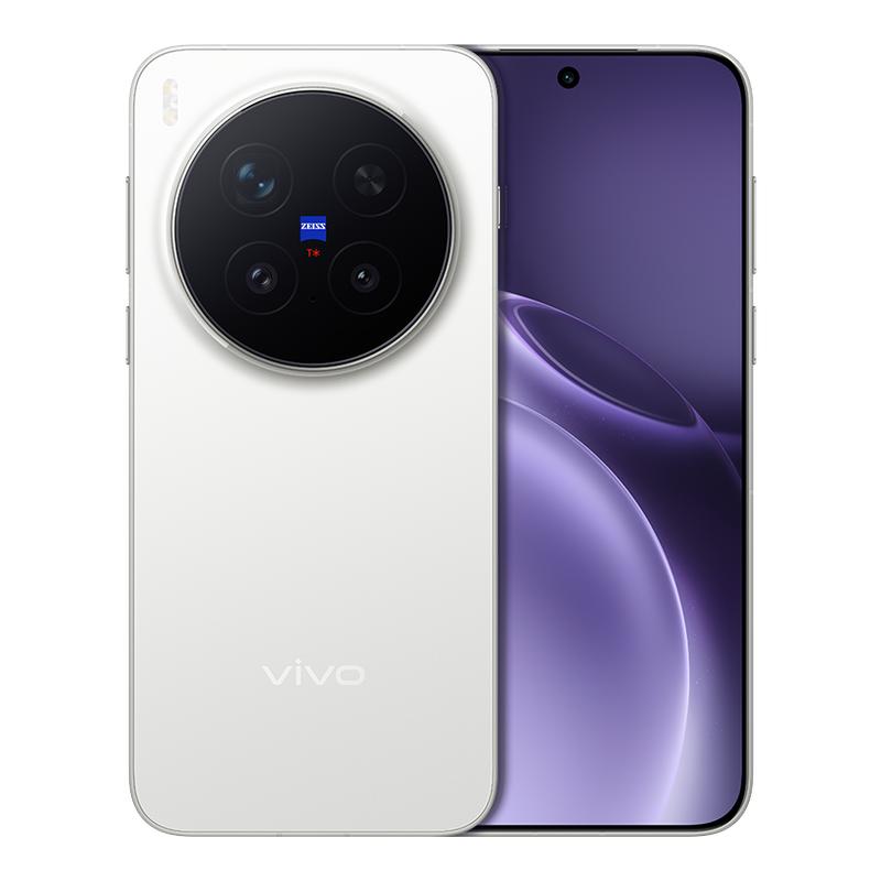 下滑点击跳转优惠【阿里官方自营】vivo X300 Pro新品蔡司2亿APO超级长焦天玑9500拍照手机官方旗舰店官网-81