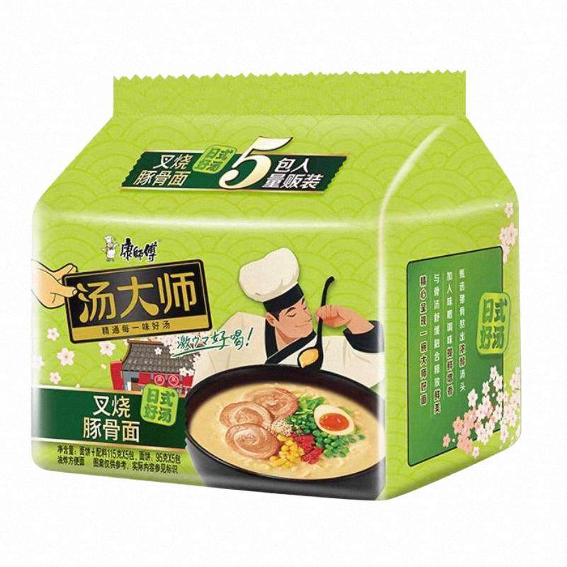 康师傅方便面汤大师日式叉烧豚骨桶面泡面整箱袋装速食夜宵食品,粮油调味/速食/干货/烘焙,冲泡方便面/拉面/面皮,淘宝优惠券,粉丝福利购,淘宝优惠卷