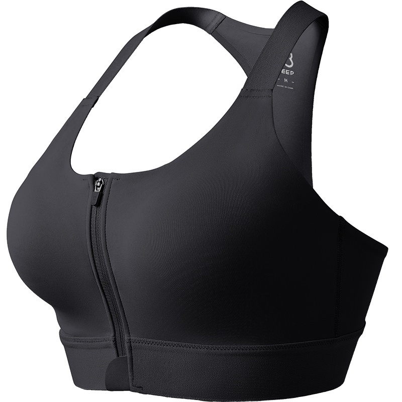 Keep果动杯前拉链易穿脱运动内衣