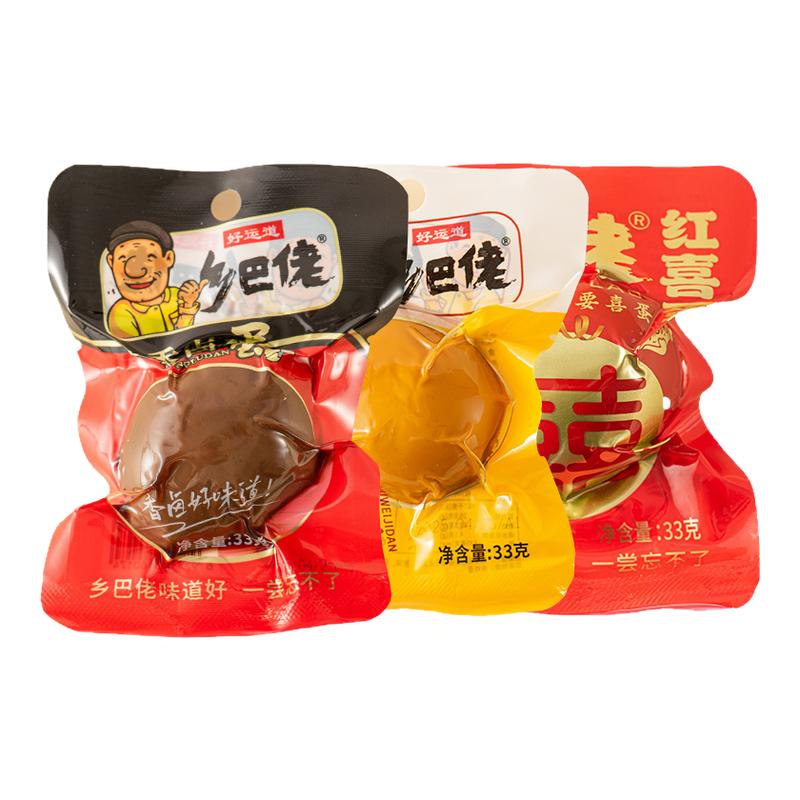 乡巴佬卤蛋五香鸡蛋33克