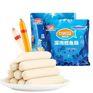 力诚深海鳕鱼肠即食鱼肉肠儿童加钙营养休闲解馋海味小零食