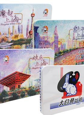 上海特产大白兔奶糖100牛奶糖160g伴手礼铁盒抹茶冰激凌节日礼物