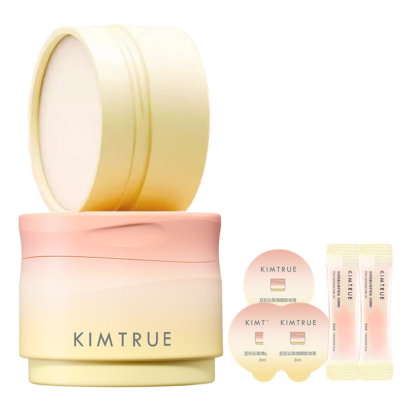 KIMTRUE且初土豆泥卸妆膏免乳化温和清洁太阳红梨卸妆油乳女正品图片