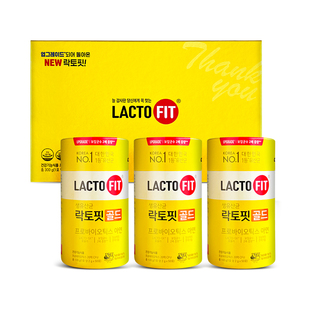 韩国钟根堂家庭版益生菌乐多飞肠胃乳酸菌加锌维生素3岁儿童礼盒