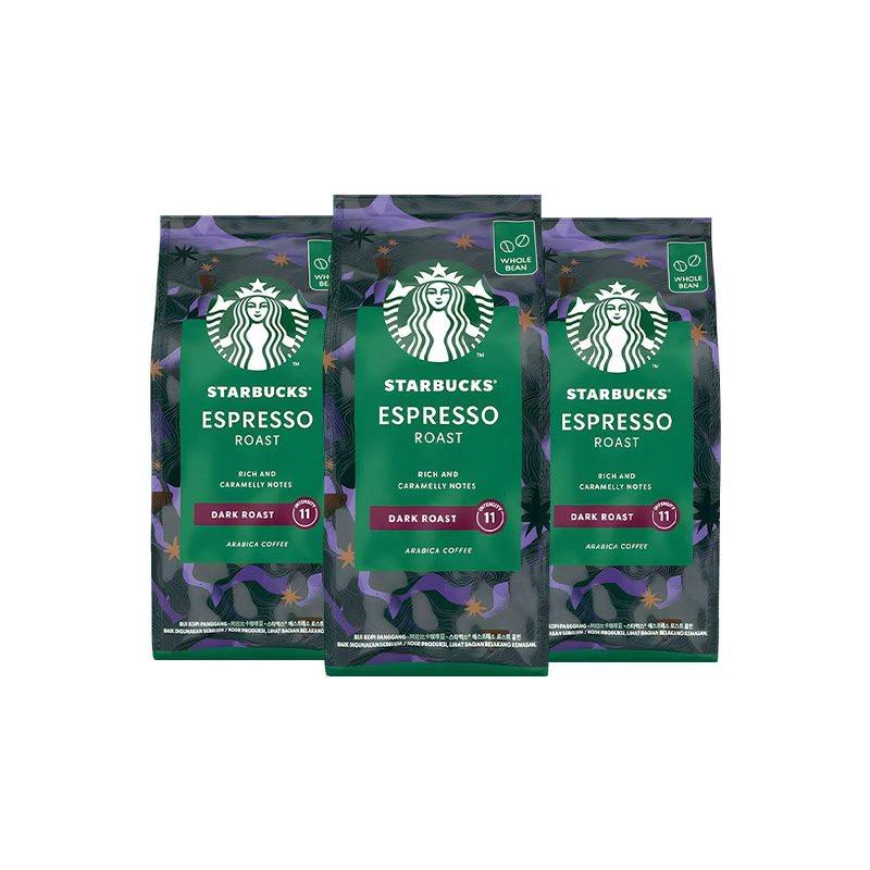 星巴克家享浓缩咖啡豆