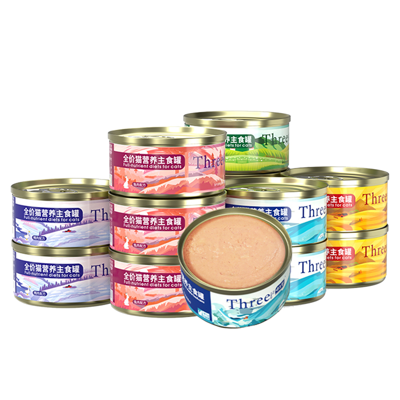 喵三餐主食猫罐头幼猫成猫湿粮