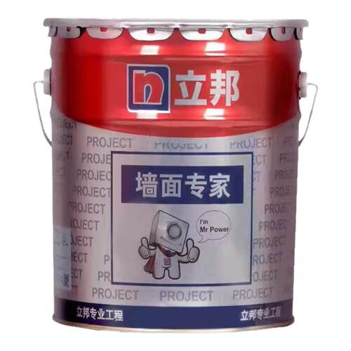 立邦内墙乳胶漆墙面漆自刷