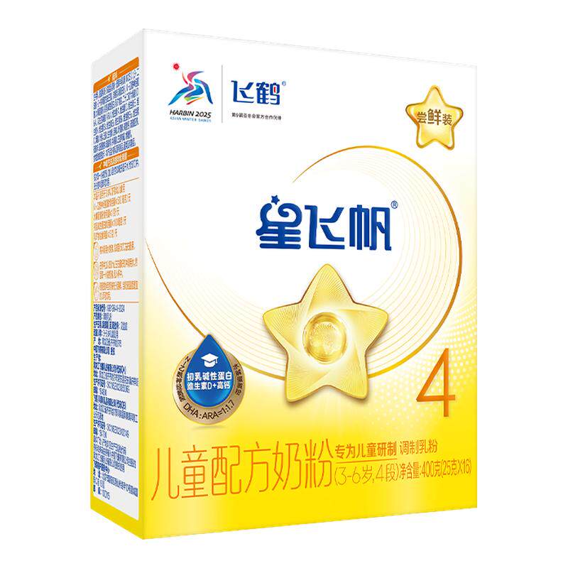 U先】买6送32飞鹤星飞帆4段奶粉婴儿童成长四段奶粉3-6岁400g